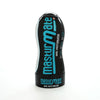 ✨ MASTURMATE REALISTIC FEEL MALE STROKER - BUTT - MOCHA  – Designed for ultimate pleasure with premium quality and irresistible sensations. Elevate your intimate moments! 💖