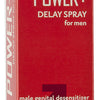 Power+spray Bulk
